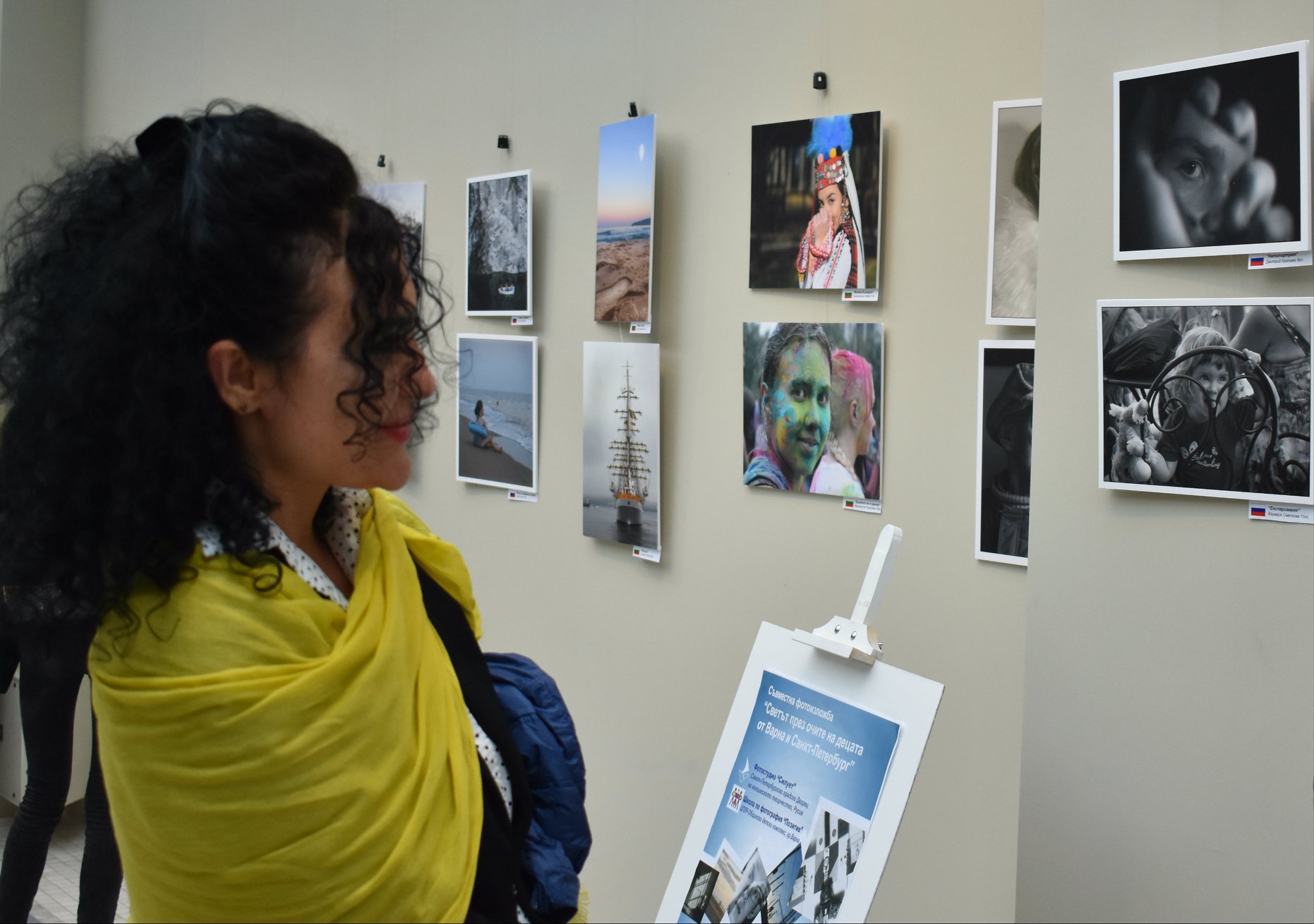 Kindertentoonstellingen en activiteiten