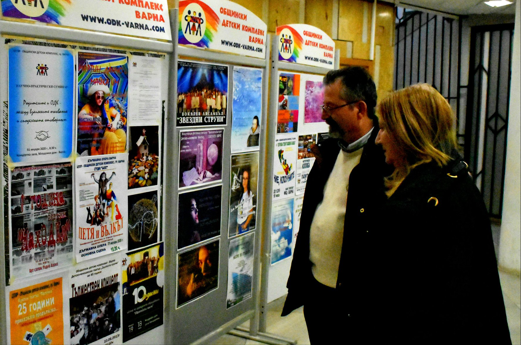 Kindertentoonstellingen en activiteiten