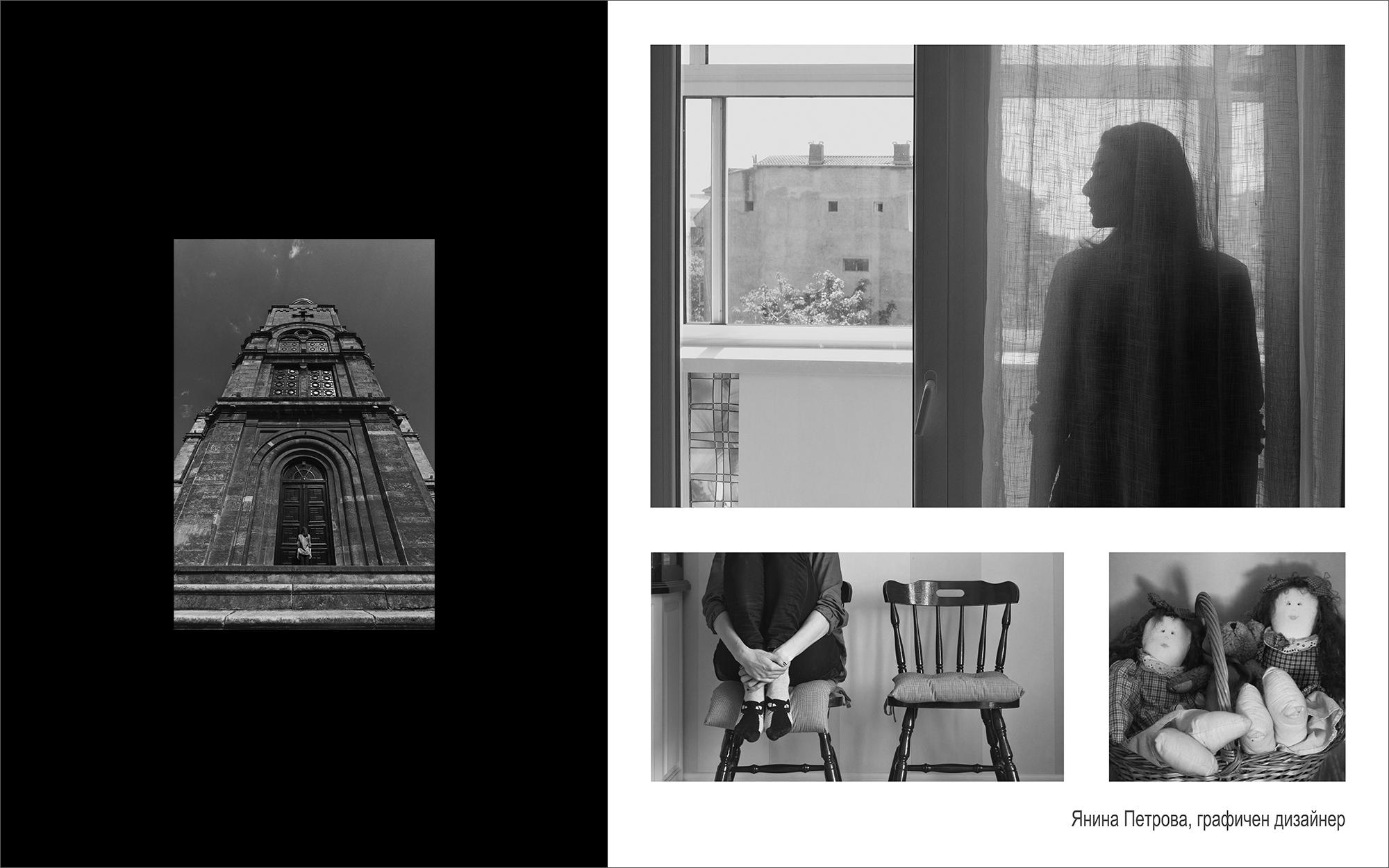 Project De afstand